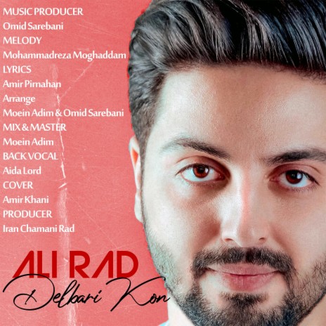 Delbari Kon | Boomplay Music