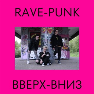 Rave-Punk