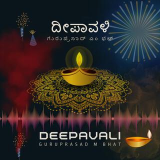 Deepavali