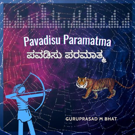 Pavadisu Paramatma | Boomplay Music