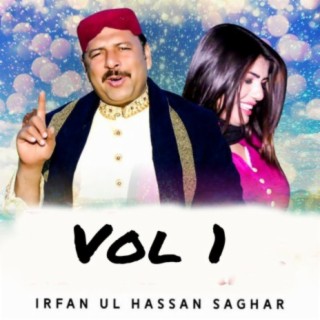 Irfan Ul Hassan Saghar Vol 01