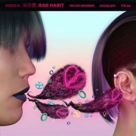 Bad Habit (feat. Justine Skye and Air) | Boomplay Music