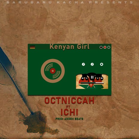 Kenyan Girl