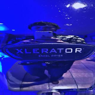 XLERATOR lyrics | Boomplay Music