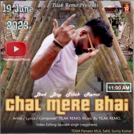 chal mere bhai | Boomplay Music