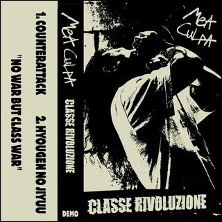 Classe Rivoluzione (DEMO)