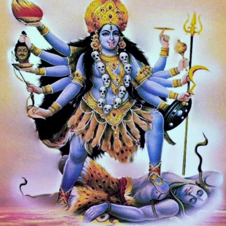 Shamshan kali mantra - Mahakali Mantra