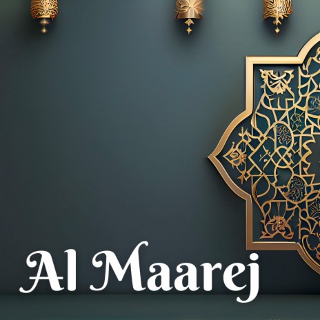 Al Maarej | Boomplay Music