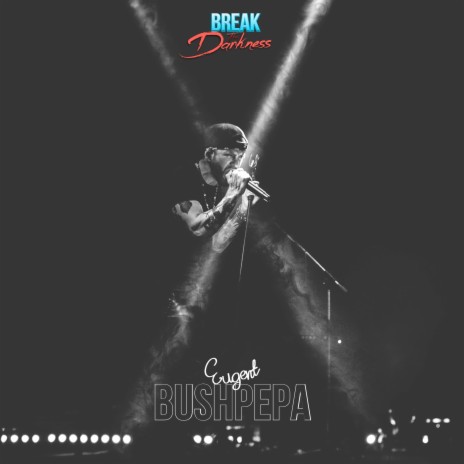 Ego ft. Bojken Lako & Erdion Hoxha | Boomplay Music