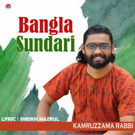 Bangla Sundari | Boomplay Music