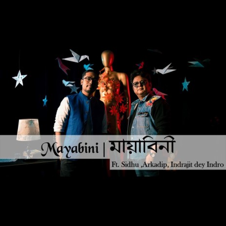 Mayabini (feat. Arkadip, Indro) | Boomplay Music