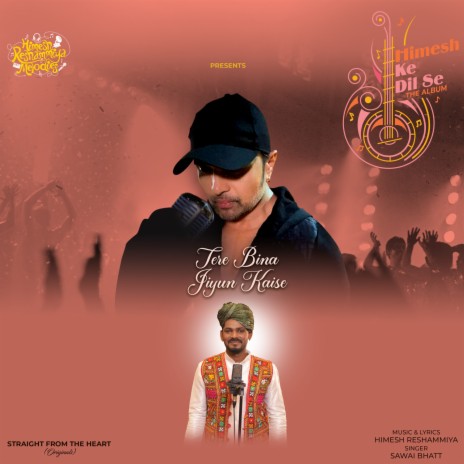 Tere Bin Jiyun Kaise ft. Himesh Reshammiya | Boomplay Music