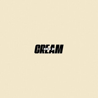 Cream