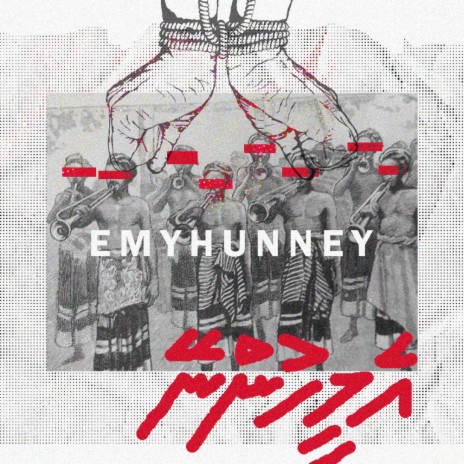 Emyhunney (feat. Mohamed Shamheed) | Boomplay Music