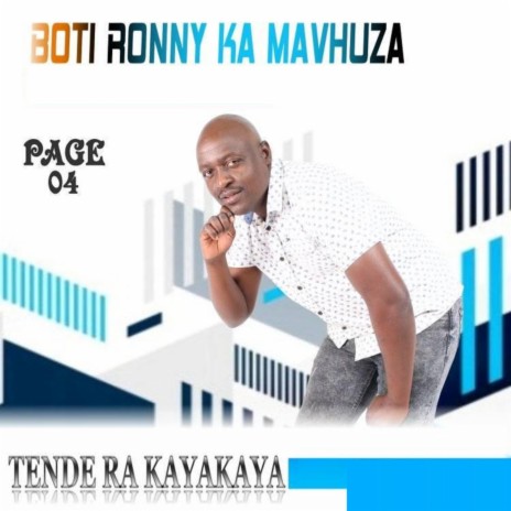 Boti Ronny (Boti Ronny Ka Mavhuza Remix) | Boomplay Music