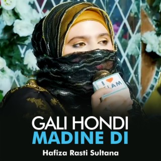 Gali Hondi Madine Di