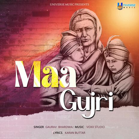 Maa Gujri | Boomplay Music