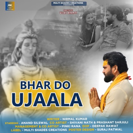 Bhar Do Ujaala | Boomplay Music