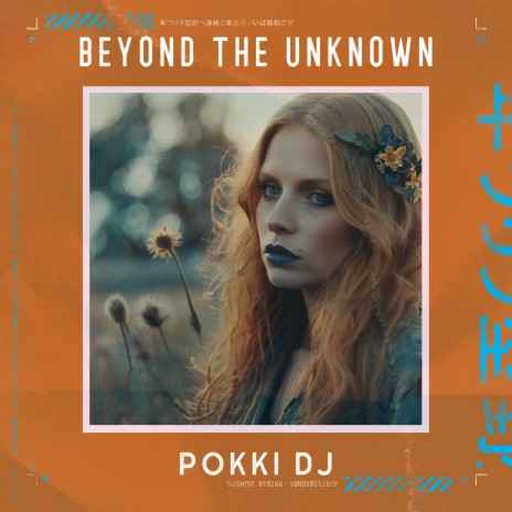 Beyond the Unknown | Boomplay Music