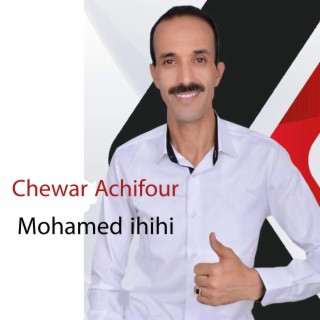 Chour Achifour