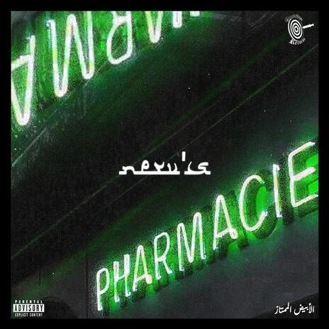 Pharmacie | Boomplay Music