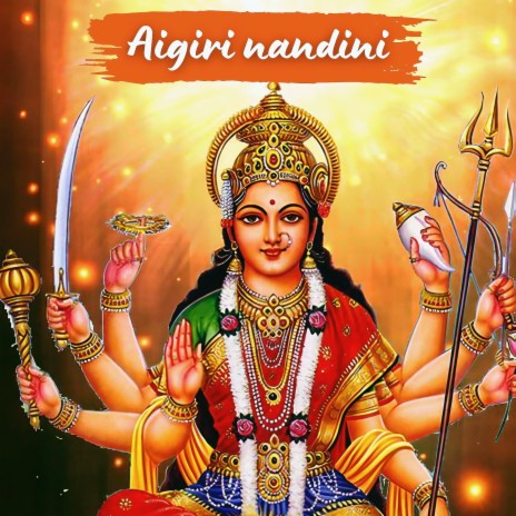 Aigiri nandini - Mahishasura mardini