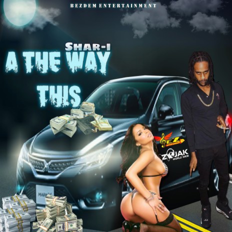 A The Way This | Boomplay Music