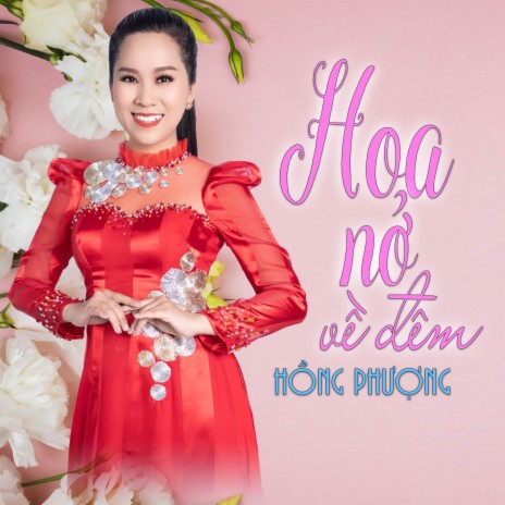 Nhớ