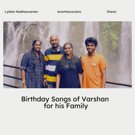 Amirthavarshini's Birthday Song (Tamil) | Boomplay Music