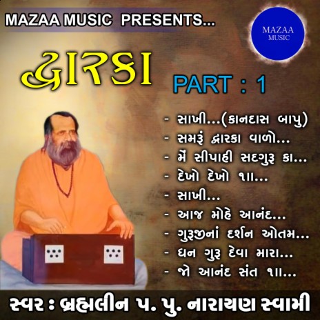 Guruji Na Darsan (Live)