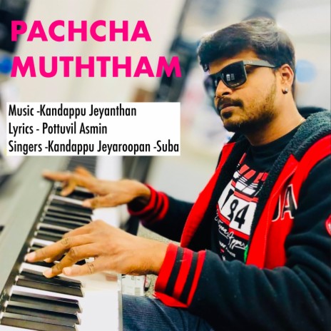 Pachcha Muththam