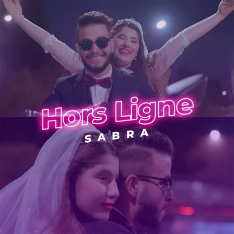 Sabra | Boomplay Music