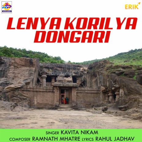 Lenya Korilya Dongari | Boomplay Music