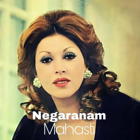 Negaranam (Mahasti) | Boomplay Music