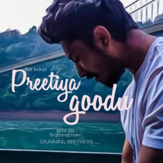 Preetiya Goodu