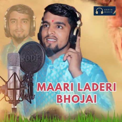 Maari Laderi Bhojai | Boomplay Music