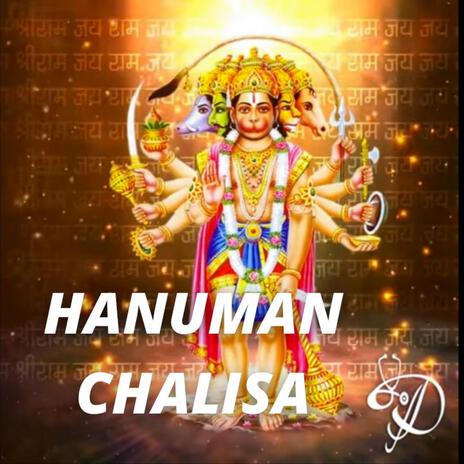 Hanuman Chalisa Bhajan | Boomplay Music