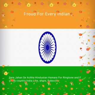 Sare Jahan Se Achha Hindustan Hamara CD Quality (Sare Jahan se achchha)