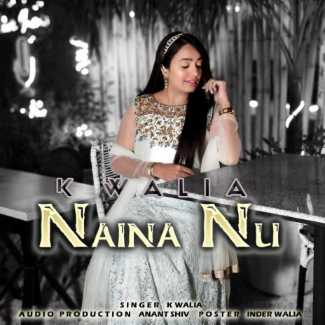 G Karde Tere Naina Nu | Boomplay Music