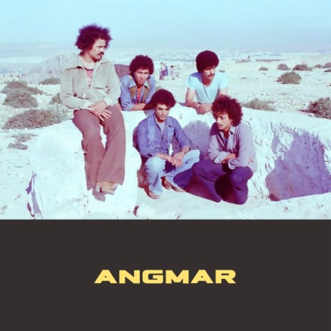 Angmar | Boomplay Music