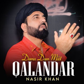 Dama Dam Mast Qalandar