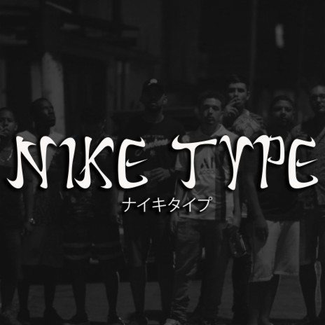 Nike Type ft. Eddy'Black | Boomplay Music