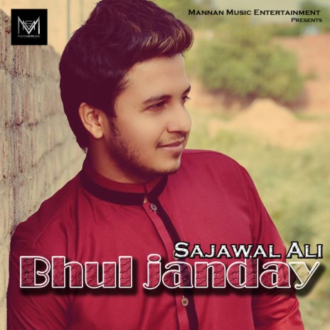 Bhul Janday | Boomplay Music