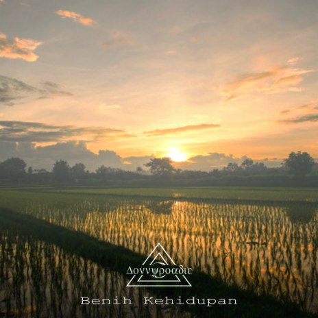 Benih Kehidupan | Boomplay Music