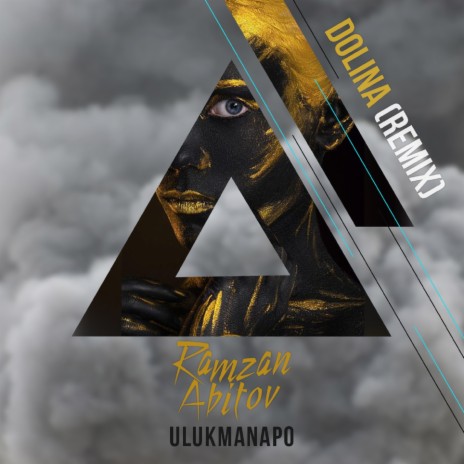 Dolina (Remix) ft. Ulukmanapo | Boomplay Music