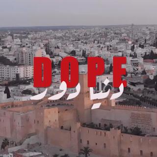 Dope - Denya door