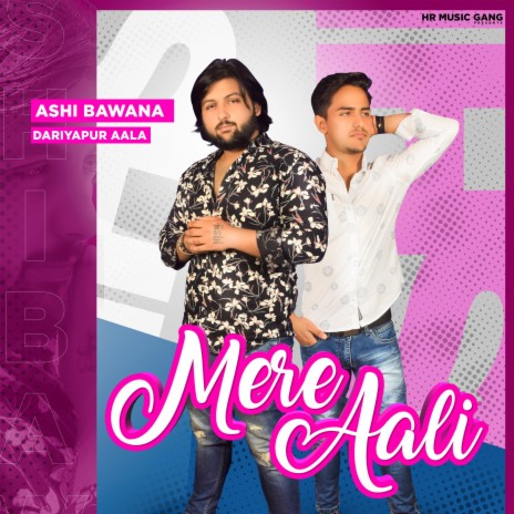 Mere Aali (feat. Dariyapur aala) [official song] | Boomplay Music