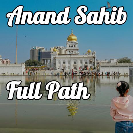 Anand Sahib Path Full | Boomplay Music