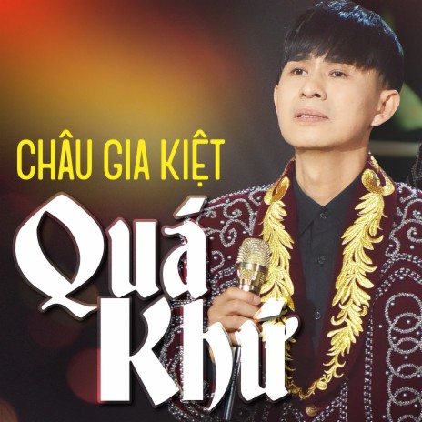 Quá Khứ Version 2023 | Boomplay Music