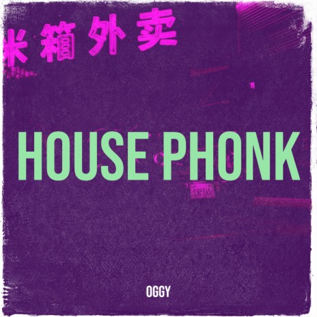 House Phonk | Boomplay Music